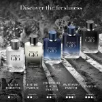 Acqua di Giò genopfyldelig Eau de Parfum til mænd 100 ml
