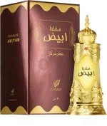 Mukhalat Abiyad parfumeolie U 20 ml