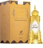 Sandal Abiyad parfumeolie 20 ml