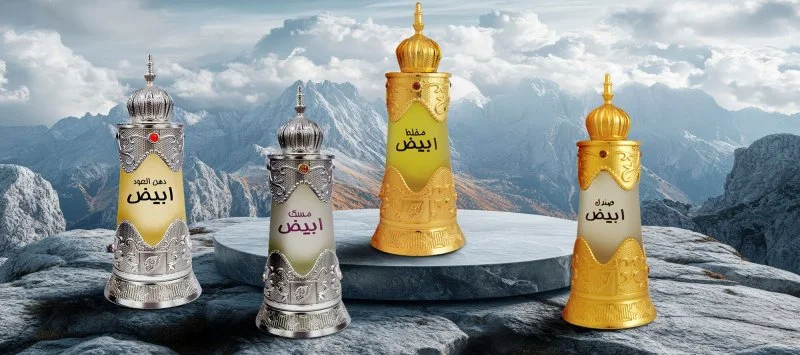 Sandal Abiyad parfumeolie 20 ml