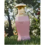 Kiaana Crush parfumeret vand til kvinder 100 ml