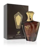 Turathi Brown parfumevand til mænd 90 ml