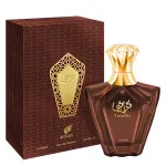 Turathi Brown parfumevand til mænd 90 ml