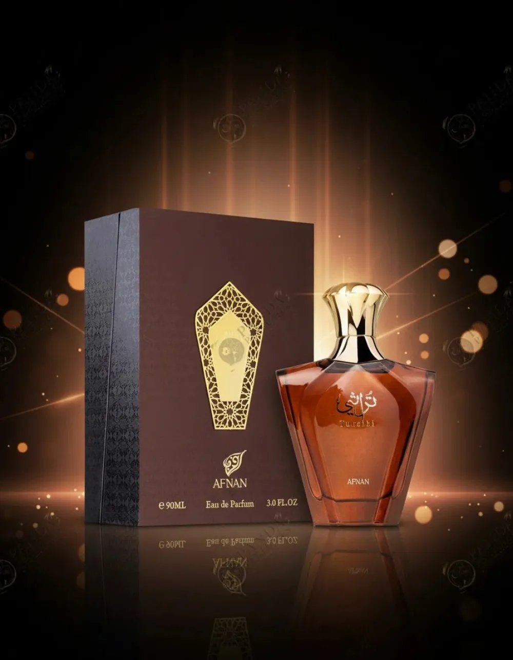 Turathi Brown parfumevand til mænd 90 ml