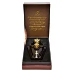 Turathi Brown parfumevand til mænd 90 ml