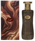 Kaffe Latte U parfumeekstrakt 100 ml
