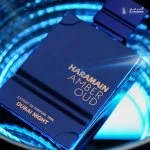 Amber Oud Dubai Night unisex parfumeekstrakt 100 ml