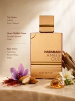 Amber Oud Ruby Edition parfume eau de parfum unisex 60 ml