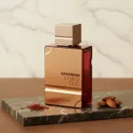 Amber Oud Ruby Edition parfume eau de parfum unisex 60 ml