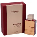 Amber Oud Ruby Edition parfume eau de parfum unisex 60 ml