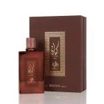 Al Wataniah Kayaan Terra Eau de Parfum unisex