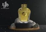Watani Intense Gold U Eau de Parfum 100 ml