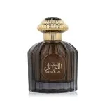 Sultan Al Lail Eau de Parfum til mænd 100 ml