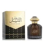 Sultan Al Lail Eau de Parfum til mænd 100 ml