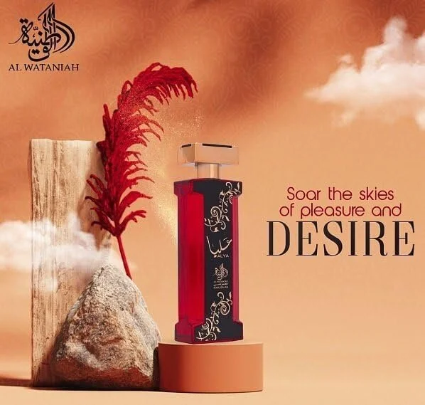 Alya U Eau de Parfum 100 ml