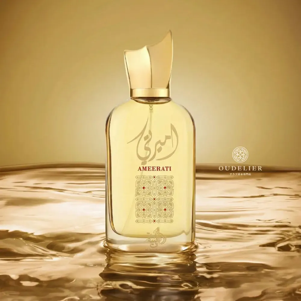 Ameerati parfumeret vand unisex 100 ml