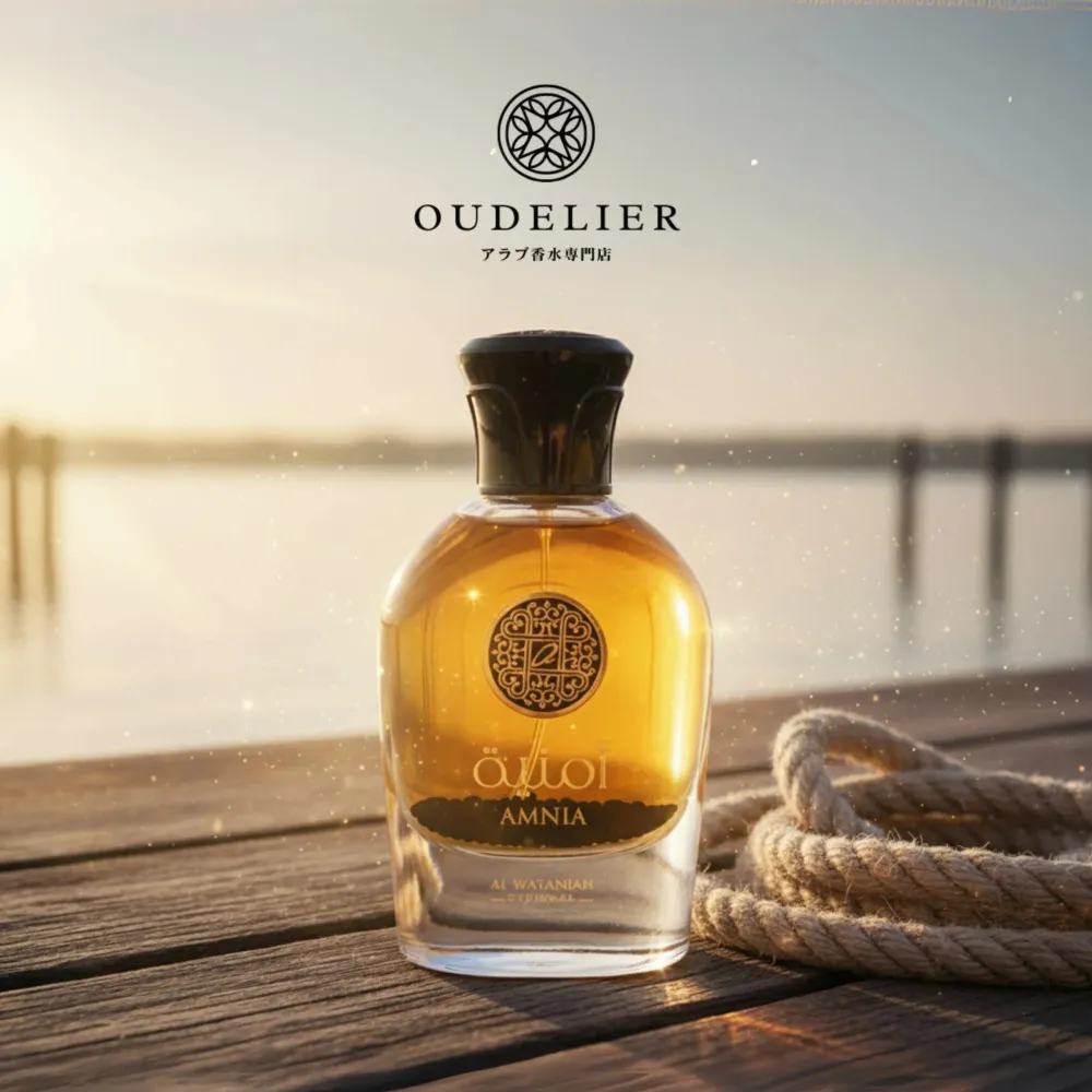 Amnia parfumeret vand unisex 100 ml