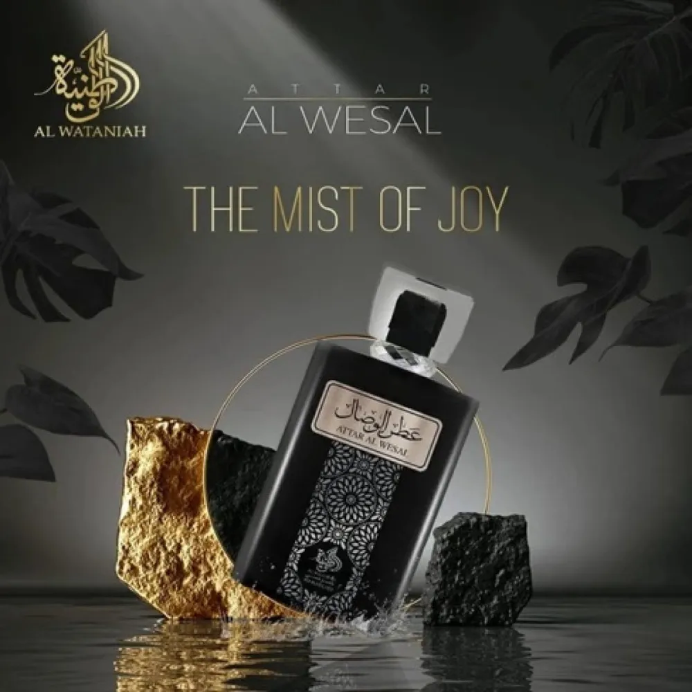 Attar Al Wesal parfumevand unisex 100 ml