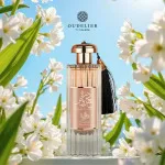 Durrat Al Aroos parfumevand til kvinder 100 ml
