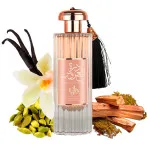 Durrat Al Aroos parfumevand til kvinder 100 ml