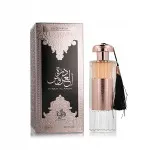 Durrat Al Aroos parfumevand til kvinder 100 ml