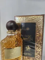 Oud Elixir parfumeret vand unisex 100 ml