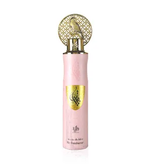 Al Wataniah Tibyan luftfrisker 300 ml