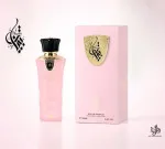 Tibyan parfumeret vand til kvinder 100 ml