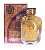 Watani Purple parfumeret vand til kvinder 100 ml