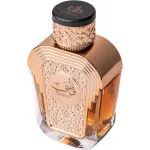 Watani Purple parfumeret vand til kvinder 100 ml