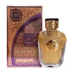 Watani Purple parfumeret vand til kvinder 100 ml