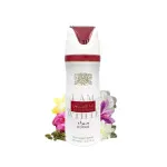 Ana Abiyedh Rouge DEO spray unisex 200 ml