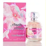 Anais Anais Premier Delice eau de toilette til kvinder 50 ml