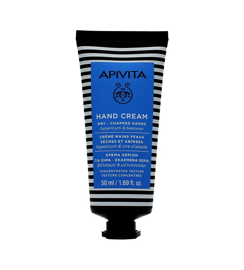 Håndcreme til tørre og sprukne hænder creme til tørre hænder 50 ml