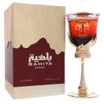 Prestige Bahiya Garnet W Eau de Parfum 100 ml