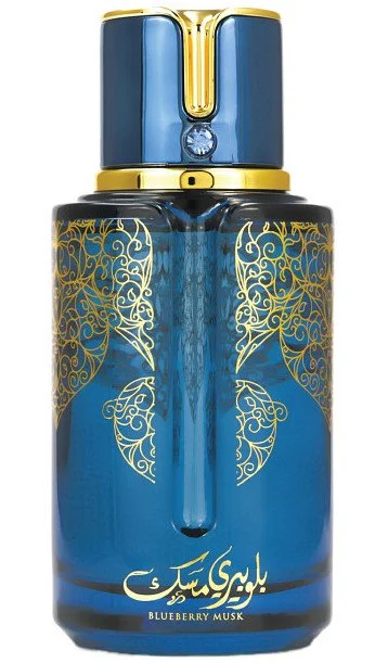 Prestige Blueberry Musk Unisex Eau de Parfum 100 ml
