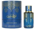 Prestige Blueberry Musk Unisex Eau de Parfum 100 ml