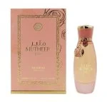 Prestige Mutheer Elixir W parfumevand 100 ml