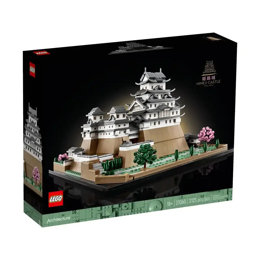Architecture 21060 Himeji-slottet