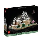 Architecture 21060 Himeji-slottet