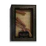 Fakhar Al Oud parfumevand unisex 100 ml