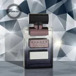 Shades Eau de Parfum til mænd 100 ml