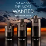 The Most Wanted Intense parfumevand til mænd 100 ml
