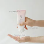 Apricot Blossom Peeling Gel skånsom ansigtspeeling 100 ml