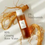 Ginseng Essence Water koncentreret fugtgivende essens 150 ml