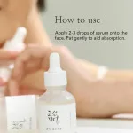 Glow Deep Serum Rice + Arbutin oplysende serum til en mere ensartet hudtone 30 ml