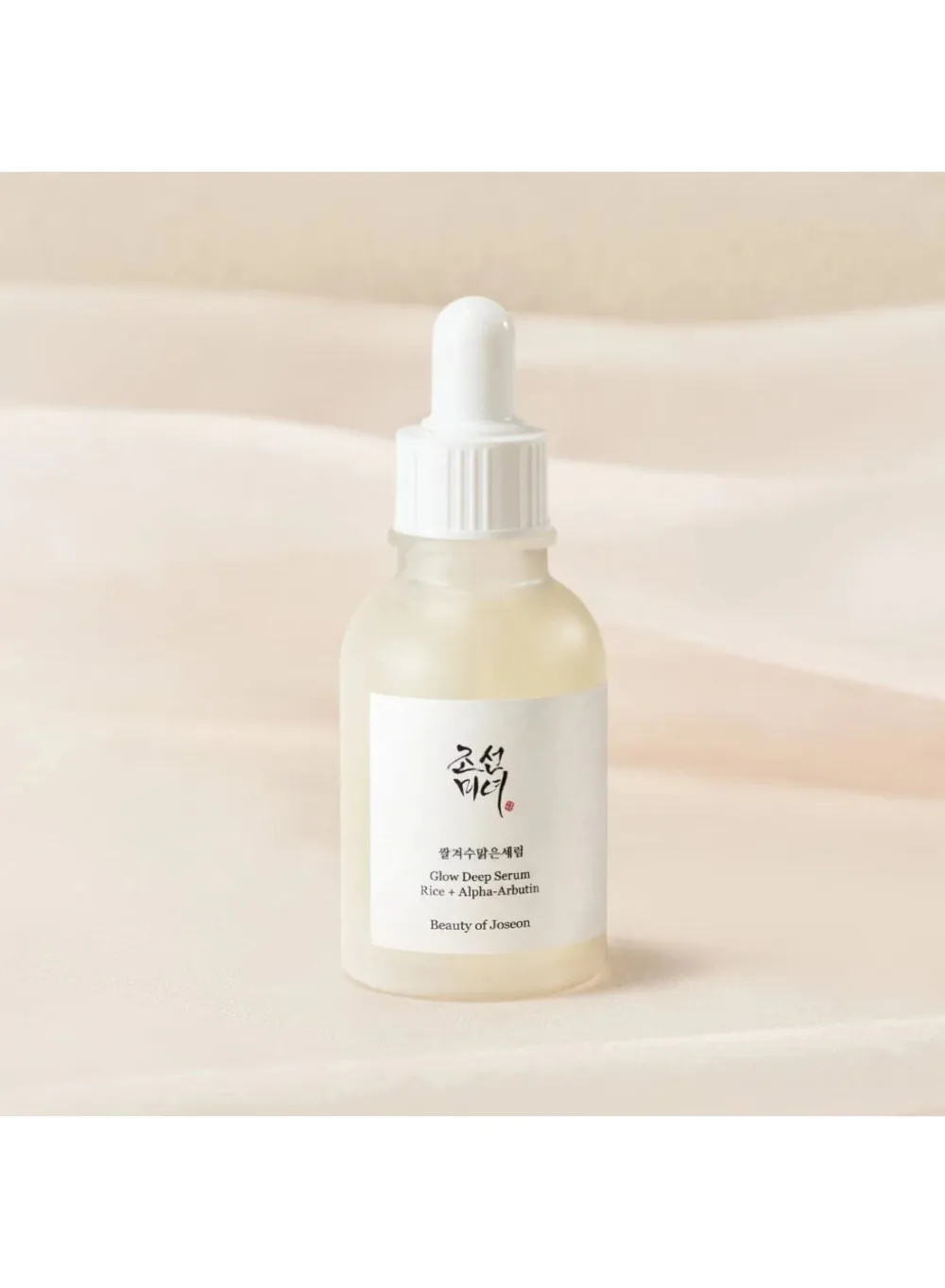 Glow Deep Serum Rice + Arbutin oplysende serum til en mere ensartet hudtone 30 ml
