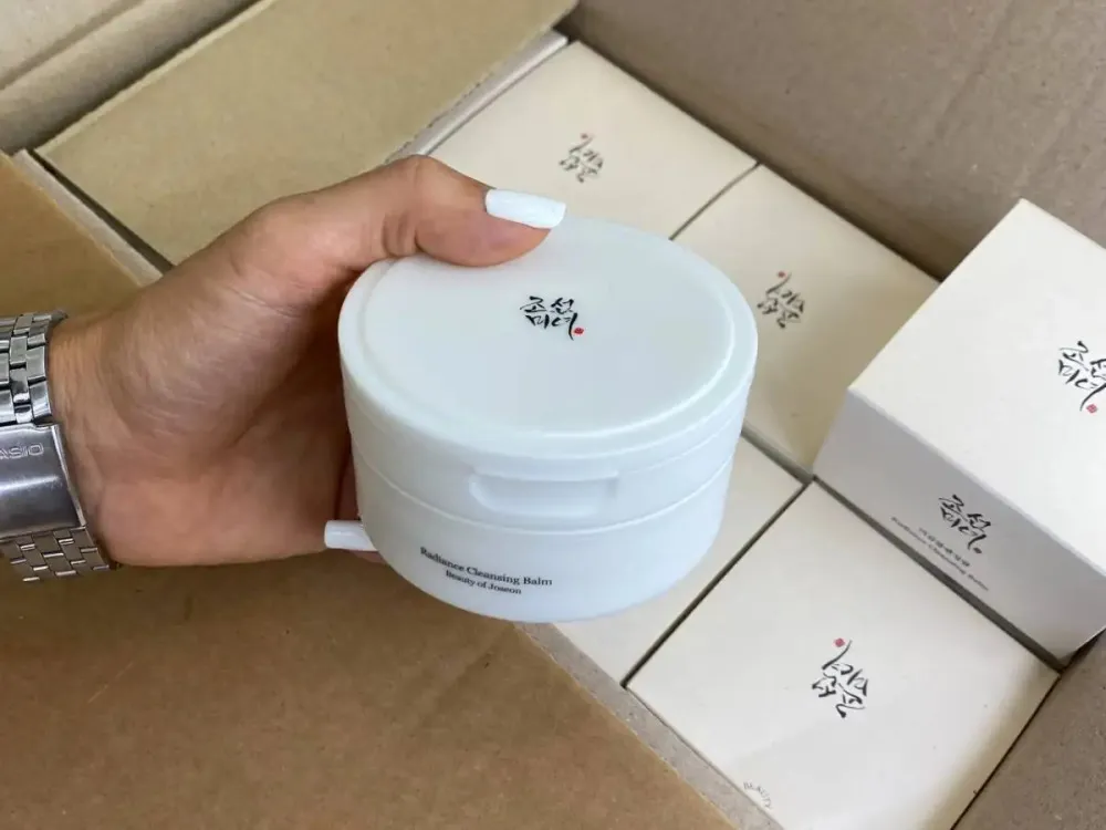 Radiance Cleansing Balm makeupfjernende og rensende balsam 100 ml