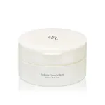 Radiance Cleansing Balm makeupfjernende og rensende balsam 100 ml