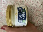 Purity Vision Økologisk Baby Body Butter 350 ml